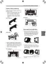 Preview for 103 page of LG CL09F Owners & Installation Manual