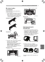 Preview for 157 page of LG CL09F Owners & Installation Manual