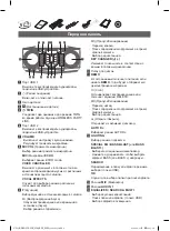 Предварительный просмотр 6 страницы LG CL65DK Simple Manual