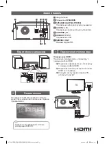 Предварительный просмотр 7 страницы LG CL65DK Simple Manual