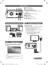 Предварительный просмотр 15 страницы LG CL65DK Simple Manual