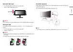 Предварительный просмотр 15 страницы LG Cloud Device 38CL950N Owner'S Manual