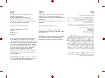 Preview for 57 page of LG Cloud Device All-in-One Thin Client Safety And Regulatory Information Manual