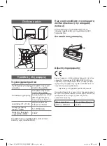 Preview for 32 page of LG CM2460DAB Simple Manual