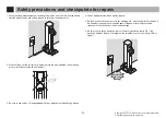 Предварительный просмотр 74 страницы LG CodeZero A9 Series Service Manual