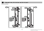 Предварительный просмотр 100 страницы LG CodeZero A9 Series Service Manual