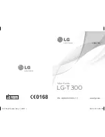 Preview for 1 page of LG Cookie Lite User Manual