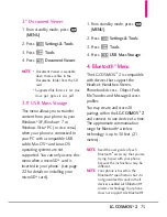 Предварительный просмотр 77 страницы LG Cosmos 2 User Manual