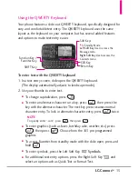 Preview for 17 page of LG Cosmos User Manual