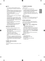 Preview for 25 page of LG CR2032 Manual