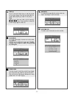 Предварительный просмотр 8 страницы LG CS990D-EP Service Manual