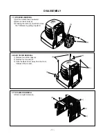 Предварительный просмотр 11 страницы LG CS990D-EP Service Manual