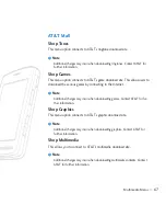 Preview for 71 page of LG CU915 -  Vu Cell Phone 120 MB User Manual