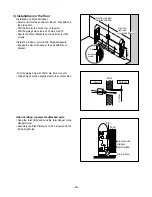 Preview for 26 page of LG CV-H186BLB0 Service Manual