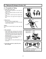 Preview for 27 page of LG CV-H186BLB0 Service Manual