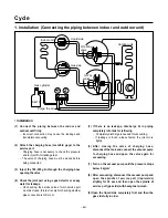 Preview for 42 page of LG CV-H186BLB0 Service Manual