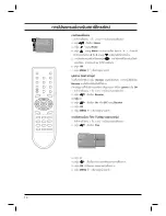 Предварительный просмотр 43 страницы LG CW62A Owner'S Manual