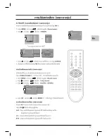 Предварительный просмотр 50 страницы LG CW62A Owner'S Manual