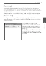 Preview for 171 page of LG D005KD1N111 Installation Manual