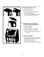 Предварительный просмотр 25 страницы LG D14121WH Service Manual