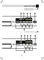 Предварительный просмотр 40 страницы LG D1417W (L,M,T,B,C,D)F(B,U) Owner'S Manual