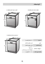 Предварительный просмотр 65 страницы LG D1450LF1 Owner'S Manual