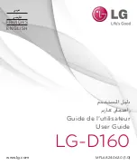 LG D160 User Manual preview