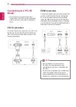 Предварительный просмотр 12 страницы LG D2000N Owner'S Manual