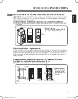 Предварительный просмотр 11 страницы LG D2351R Owner'S Manual