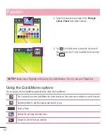 Preview for 152 page of LG D280n User Manual