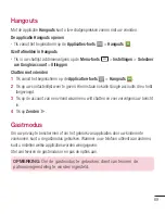 Предварительный просмотр 71 страницы LG D315 User Manual