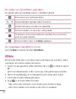 Предварительный просмотр 74 страницы LG D315 User Manual