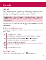 Предварительный просмотр 79 страницы LG D315 User Manual