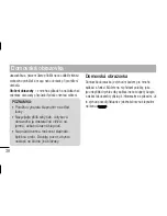 Preview for 38 page of LG D320n User Manual