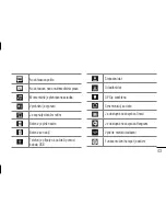 Preview for 45 page of LG D320n User Manual