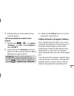 Preview for 51 page of LG D320n User Manual