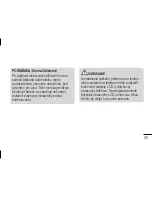 Preview for 171 page of LG D320n User Manual