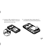 Preview for 175 page of LG D320n User Manual