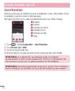 Preview for 72 page of LG D505 User Manual