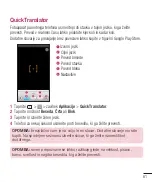 Preview for 425 page of LG D605 User Manual