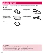 Preview for 464 page of LG D605 User Manual