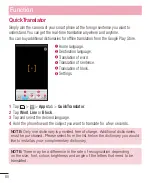 Preview for 536 page of LG D605 User Manual