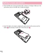 Preview for 371 page of LG D686 User Manual