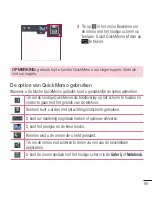 Preview for 71 page of LG D955 User Manual