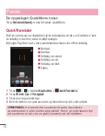 Preview for 72 page of LG D955 User Manual