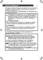 Предварительный просмотр 35 страницы LG DC09RT Owner'S Manual