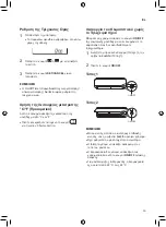 Предварительный просмотр 45 страницы LG DC09RT Owner'S Manual