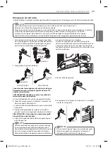 Предварительный просмотр 73 страницы LG DF20WKSE Owner'S Manual