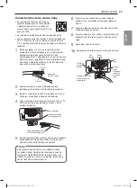 Предварительный просмотр 84 страницы LG DF20WV2 Owner'S Manual