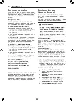 Предварительный просмотр 96 страницы LG DF22BV2BR Owner'S Manual